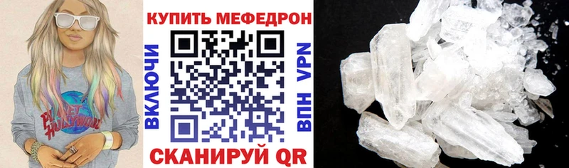 Alpha-PVP Пудож