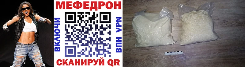 Купить наркотик аптеки Пудож Кокаин Меф мяу мяу KRAKEN ССЫЛКА Конопля ГАШ