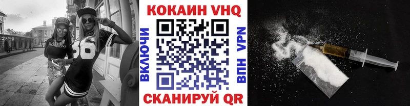 Cocaine Боливия  купить  сайты  Пудож 