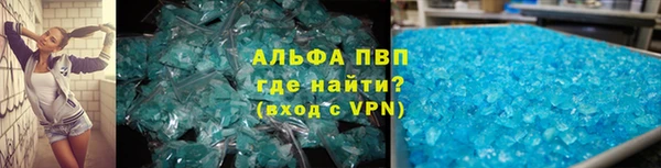 COCAINE Пестово