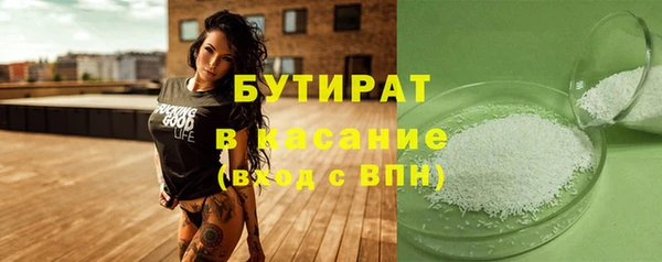 гашик Покров