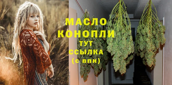 круглые Пересвет