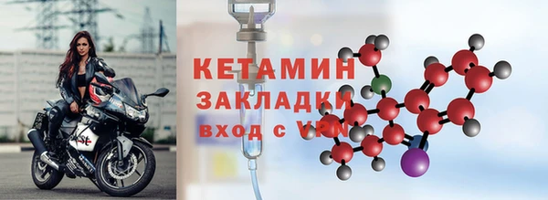 круглые Пересвет