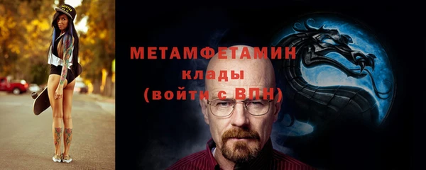 круглые Пересвет