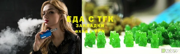 круглые Пересвет
