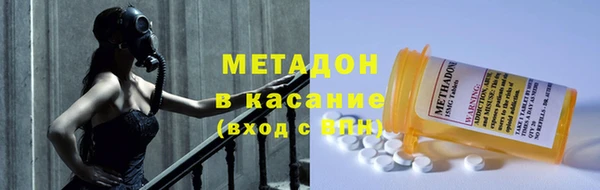 шишки Весьегонск