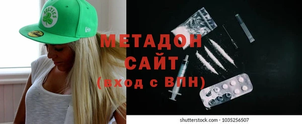 COCAINE Пестово
