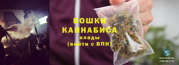 COCAINE Пестово