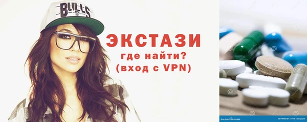круглые Пересвет