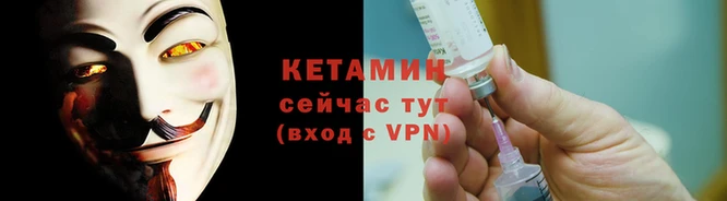 тгк Покачи