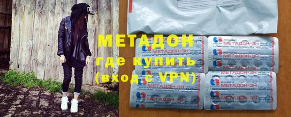 круглые Пересвет