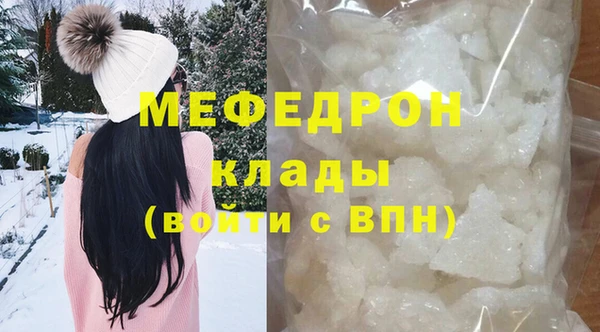 гидра Переславль-Залесский