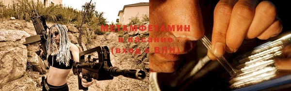 круглые Пересвет