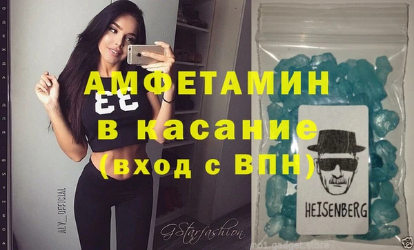 круглые Пересвет