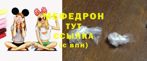 круглые Пересвет