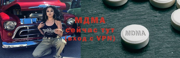 круглые Пересвет