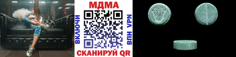 наркошоп  Пудож  kraken ONION  МДМА crystal 