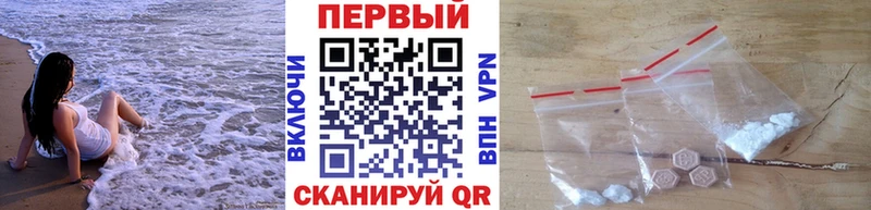 где можно купить   Пудож  Первитин Декстрометамфетамин 99.9% 