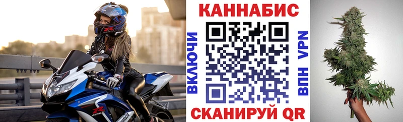 мега как зайти  Пудож  Шишки марихуана MAZAR 